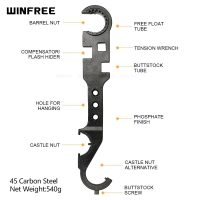 WINFREE AR-15 Barrel Nut Wrench Armorer’s Wrench