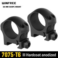 WINFREE Pro 7075 Aluminum 30mm Scope Rings for Picatinny Rail - Low Profile