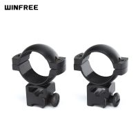 WINFREE 11mm Dovetail 30mm Scope Rings High Profile