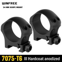 WINFREE Pro 7075 Aluminum 34mm Scope Rings for Picatinny Rail - Low Profile