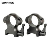 WINFREE Steel Quick Release 1 inch Picatinny Scope Rings Mount High Profile