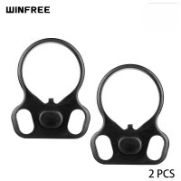 WINFREE AR-15/M16 Ambidextrous Dual Sling End Plate Adapter