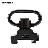 WINFREE Picatinny Rail Mounted Sling Adapter W/ Push Button QD Swivel