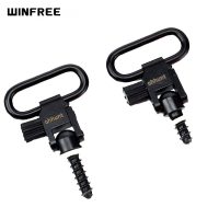 WINFREE ® 1.25 inch QD Quick Detachable Sling Swivel Mount for Rifle