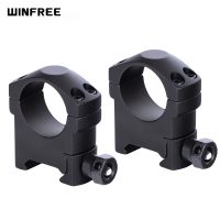 WINFREE ® 25.4mm/1 inch Picatinny Scope Rings - Medium