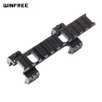 WINFREE ® Bidirectional MP5 Claw Optic Mount Picatinny Rail - 120mm Low Profile