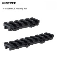 WINFREE Universal Picatinny Vent Rib Mount Shotgun Accessories for IZH-27,MR-153/155, MP-233, TOZ-120, MTs21-12, TOZ-84 carbine