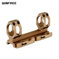 WINFREE Tactical Rock-Solid 25.4mm 30mm Scope Picatinny Rings QD Mounts Bases With Quick Detach Auto Lock System BLACK/FDE