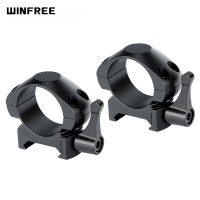 WINFREE ® Steel Quick Release 1 inch Picatinny Scope Rings Mount - Ultra Low Profile