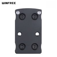 WINFREE Universal Shotgun Ventilated Rib Mount Adapter Plate for RMR Footprint Red Dot Sight