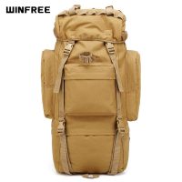 WINFREE 65L Tactical Backpack - Main View