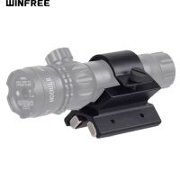 WINFREE 1 inch Magnetic Gun Barrel Mount For Flashlight Torch Shotgun Accessories - Low Profile
